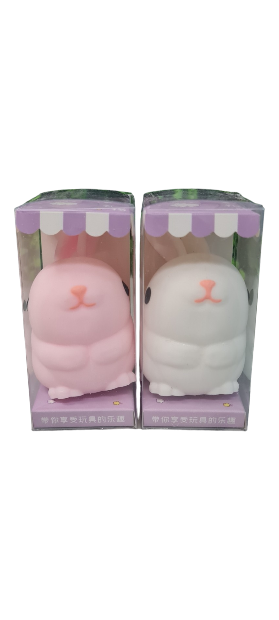 Bunny Squishy Ears